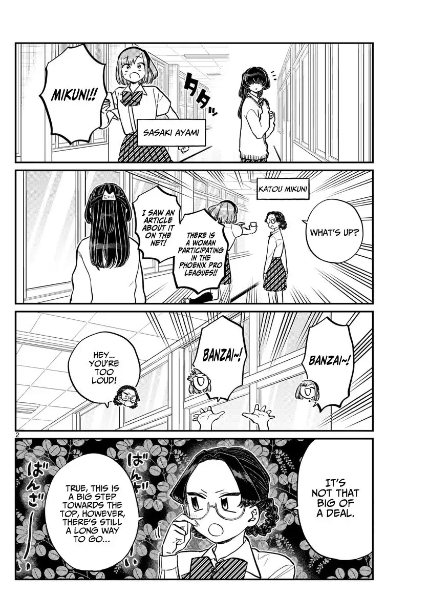 Komi-san wa Komyushou Desu Chapter 216 2